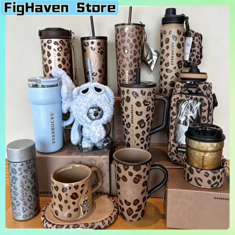 Coffee Y Tea - Leopard Print Stainless Steel Water Bottle
