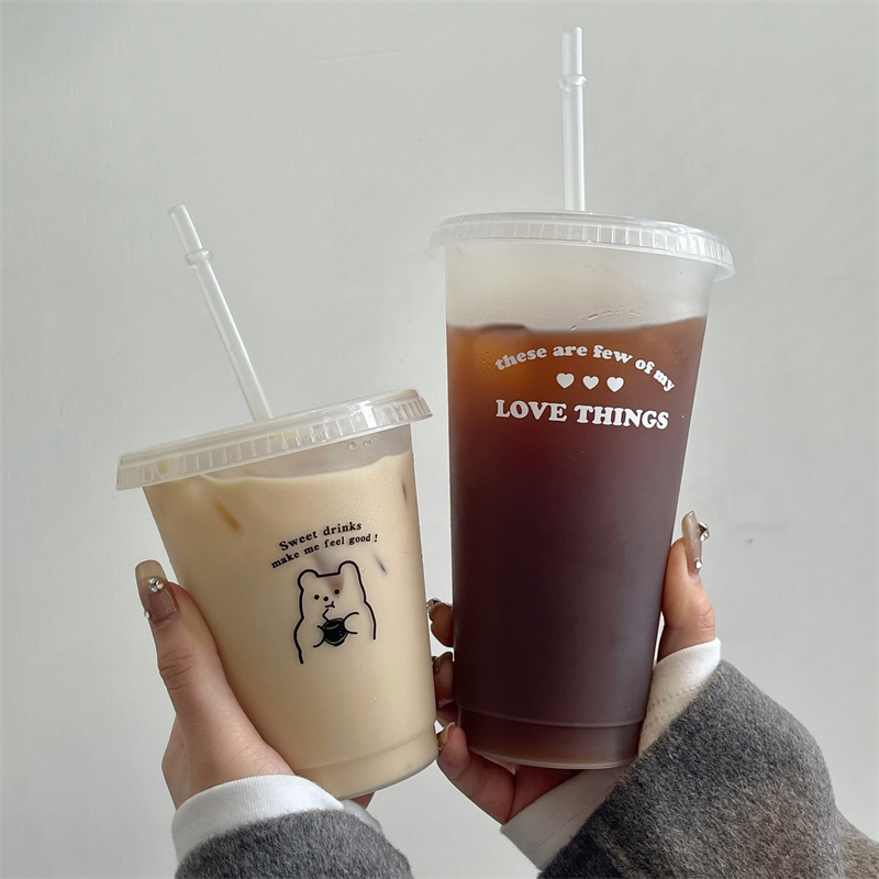 Coffee Tea Equipment - Bình Nước Dễ Thương Cho Cà