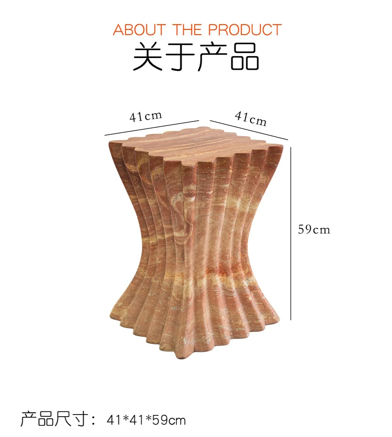 Coffee & Tea Phúc Long - b11-7.2 style imitation red travertine edge