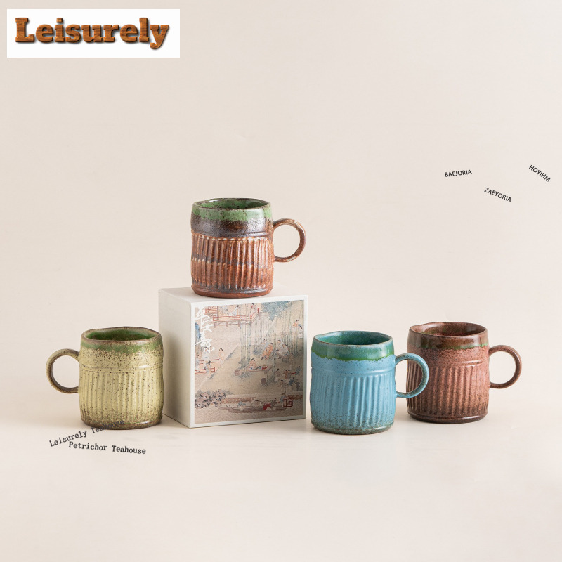 Coffee Tea Latte - HOYIHM 430ml Kiln Fambe Vertical Grain