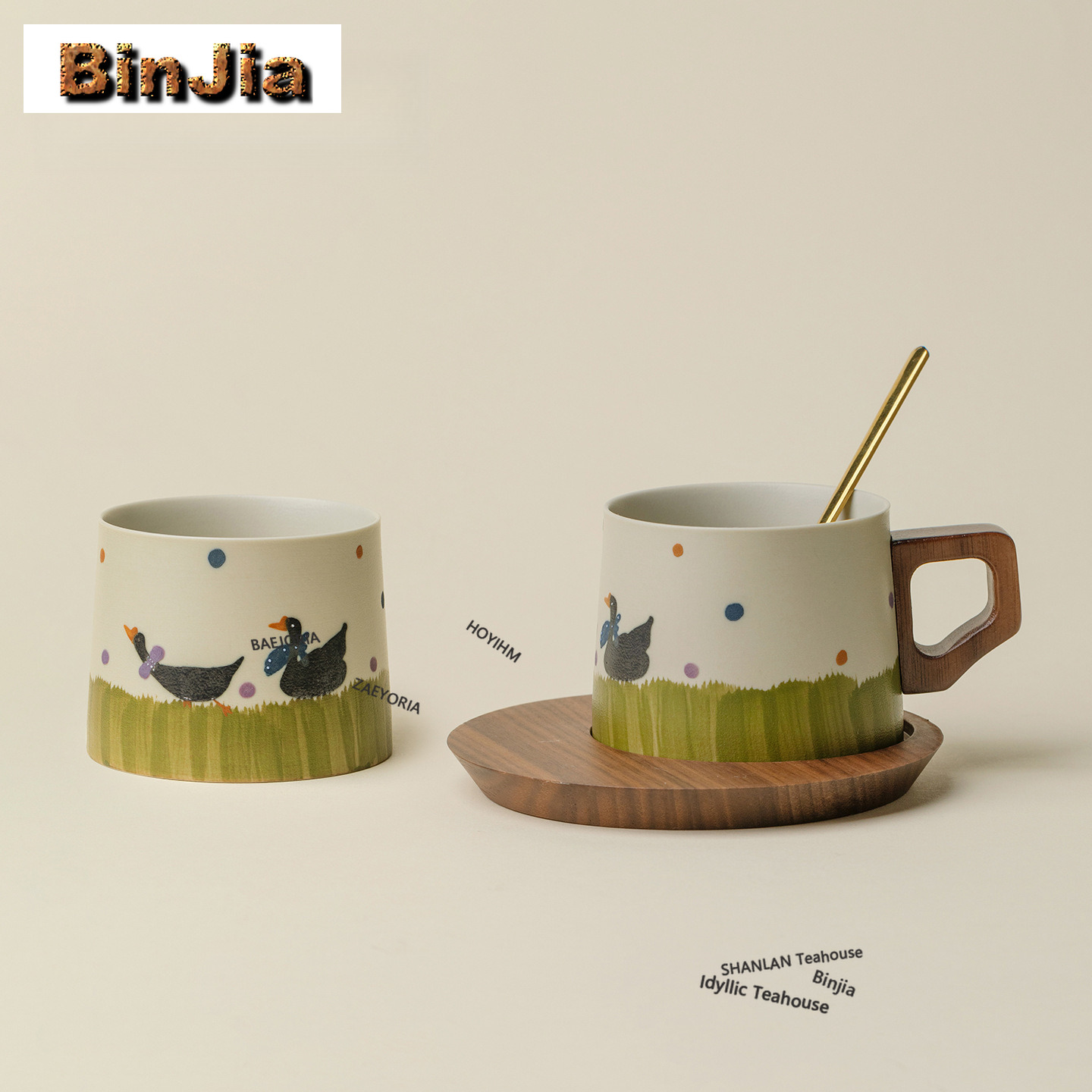 BAEJORIA 200ml Green Goose By  - đánh giá và giá Coffee Tea Latte