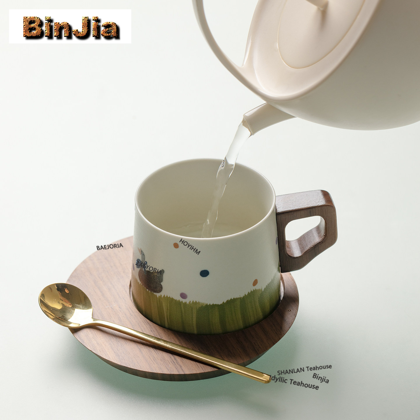 BAEJORIA 200ml Green Goose By  - đánh giá và giá Coffee Tea Latte