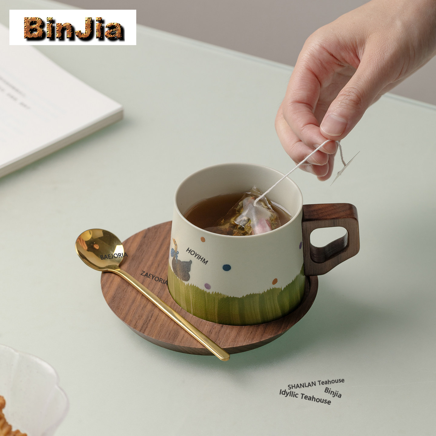 BAEJORIA 200ml Green Goose By  - đánh giá và giá Coffee Tea Latte