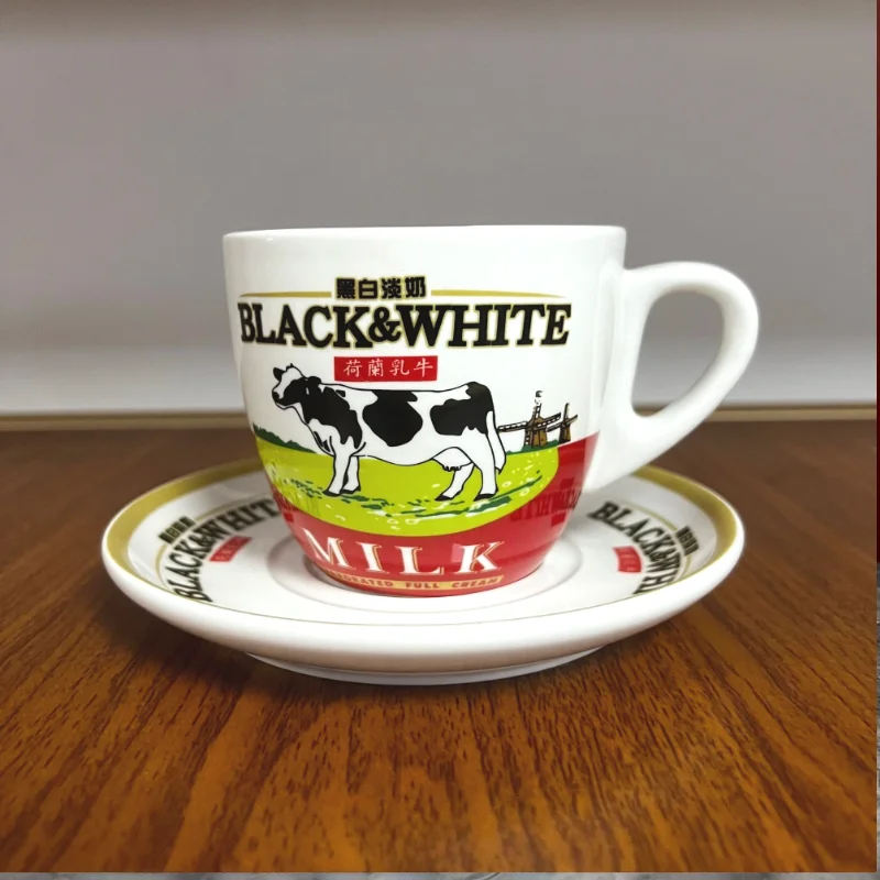 High Quality Black And White C - đánh giá và giá Coffee Tea Games