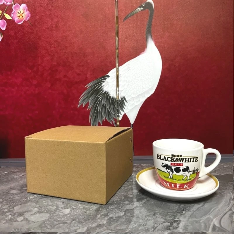 High Quality Black And White C - đánh giá và giá Coffee Tea Games