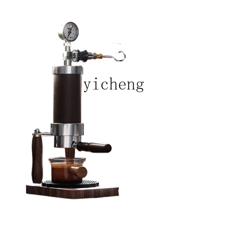 Pneumatic Coffee Machine Small - đánh giá và giá Coffee & Tea Phúc Long