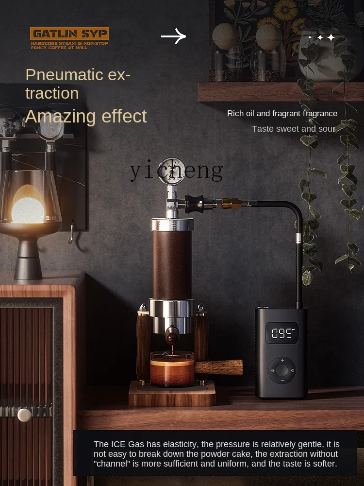 Pneumatic Coffee Machine Small - đánh giá và giá Coffee & Tea Phúc Long