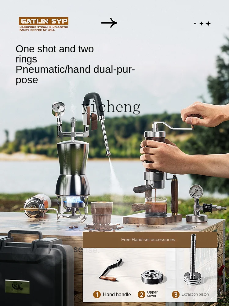 Pneumatic Coffee Machine Small - đánh giá và giá Coffee & Tea Phúc Long