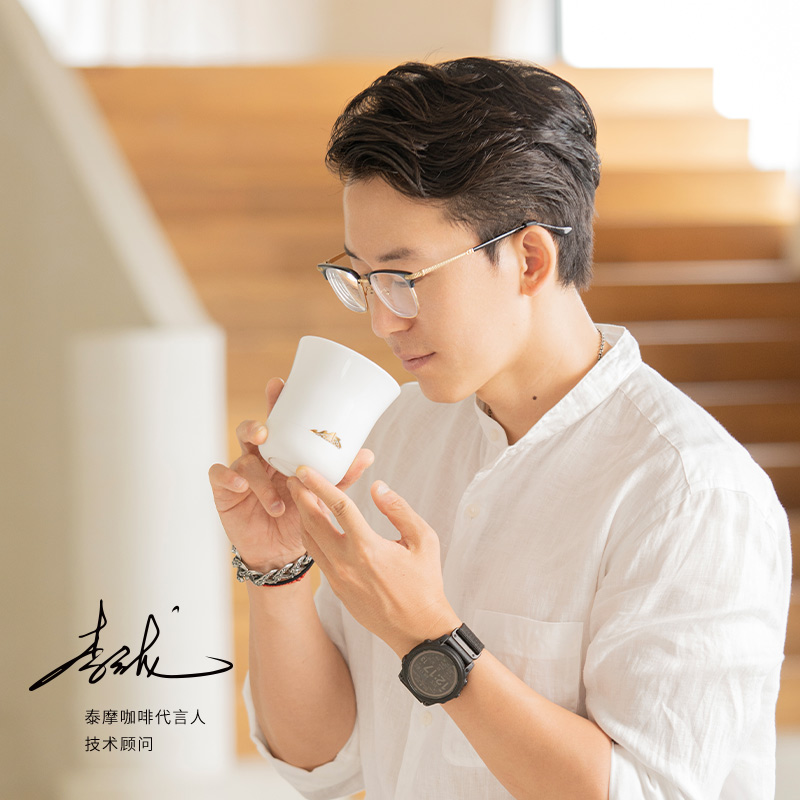 TIMEMORE Manna Nêm Nếm Cốc Có  - đánh giá và giá Coffee Tea Games