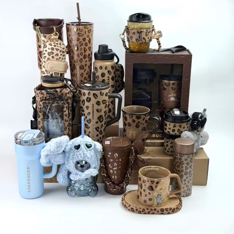 Leopard Print Stainless Steel  - đánh giá và giá Coffee Y Tea