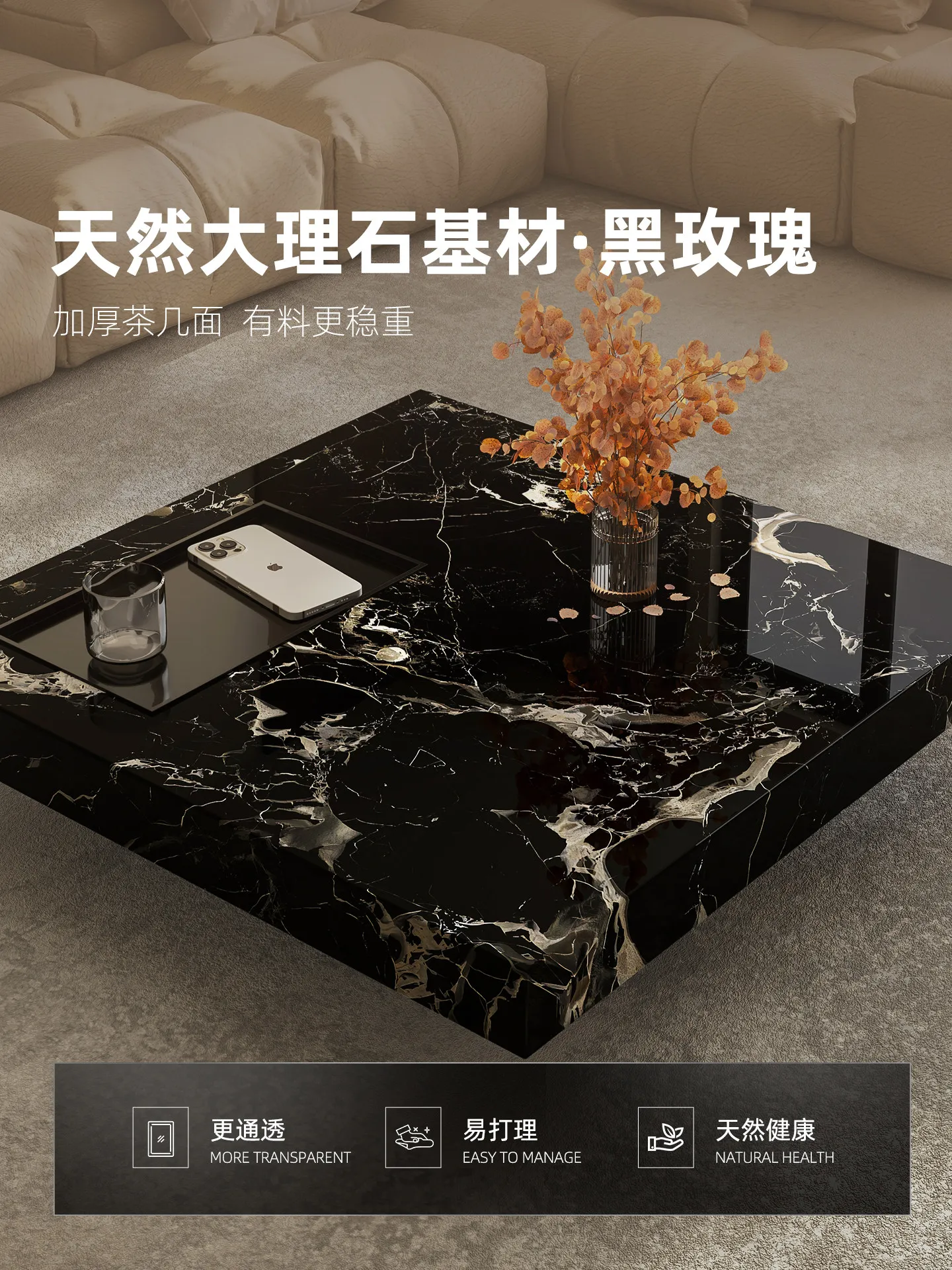 b11-7.2 light luxury marble co - đánh giá và giá Coffee & Tea Phúc Long