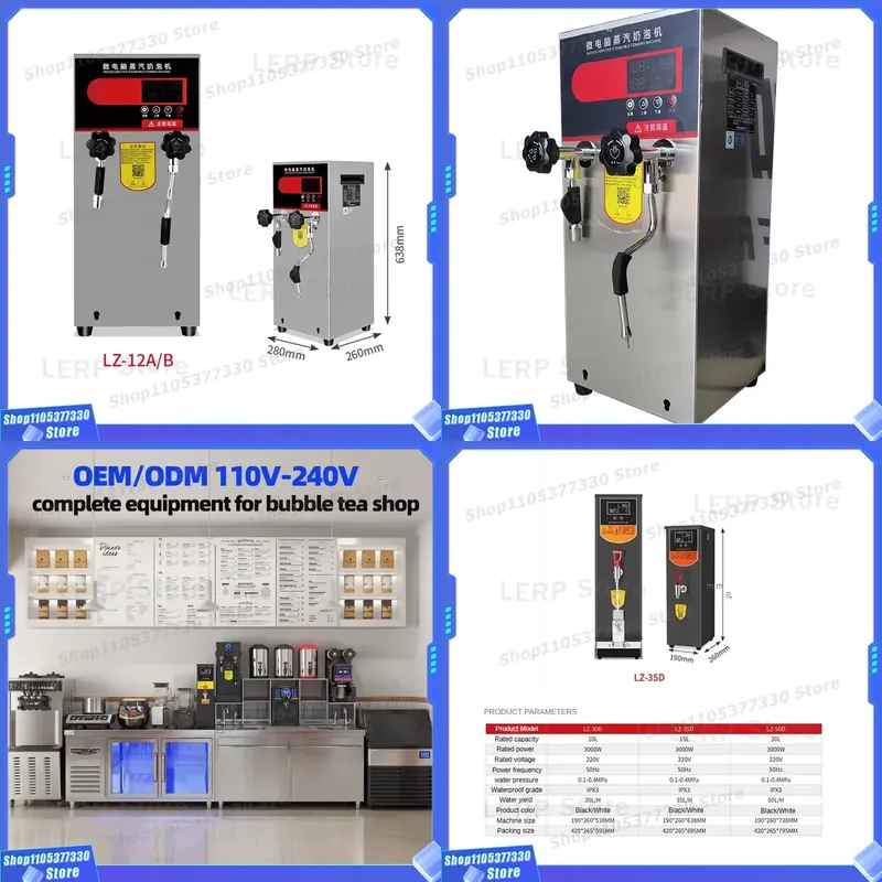 Commercial Automatic Steam Mac - đánh giá và giá Coffee Tea Equipment