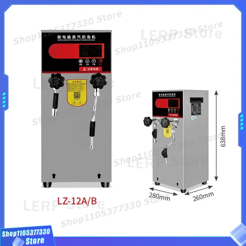 Commercial Automatic Steam Mac - đánh giá và giá Coffee Tea Equipment