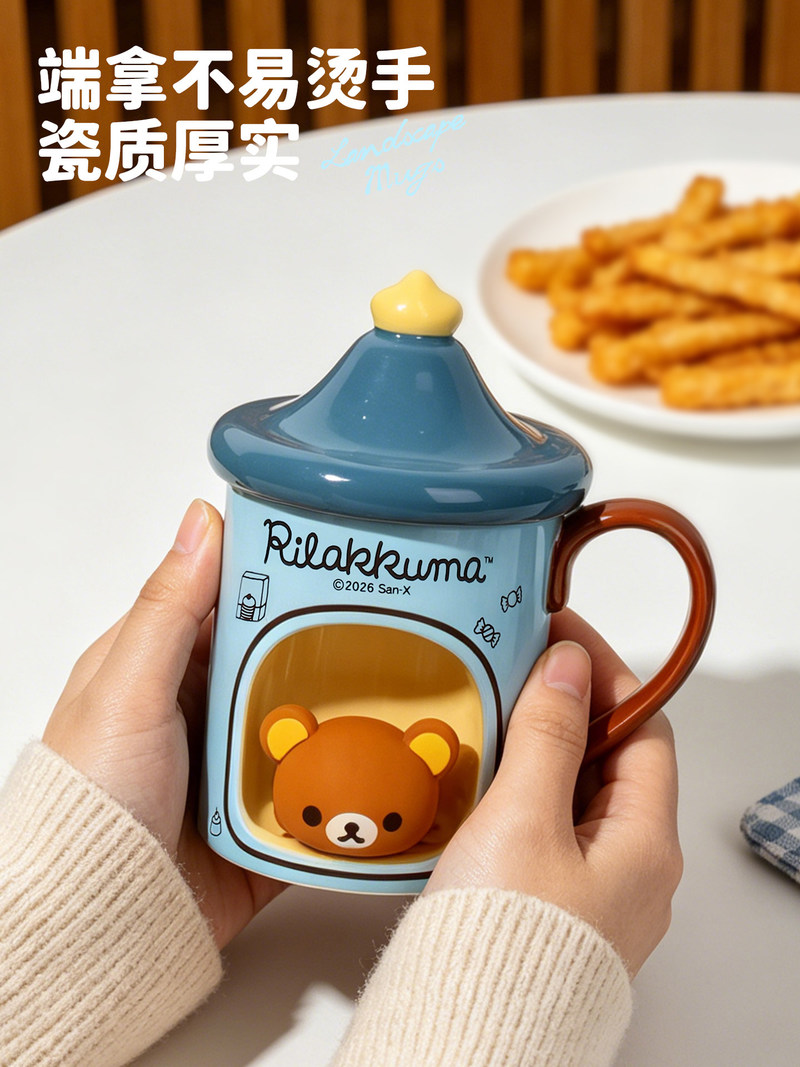 In Stock Mug Cup With Lid Cute - đánh giá và giá Coffee Y Tea