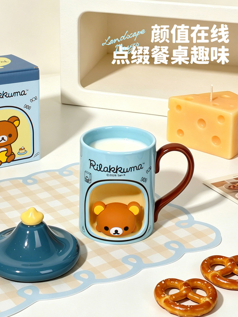 In Stock Mug Cup With Lid Cute - đánh giá và giá Coffee Y Tea